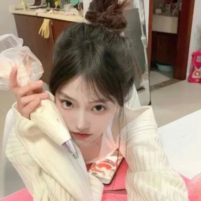 年轻的媳妇