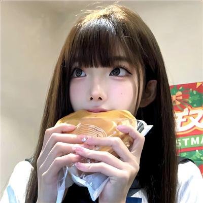 遗伤